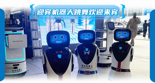 百萬多件新品展出！ 帶你去逛廣交會→