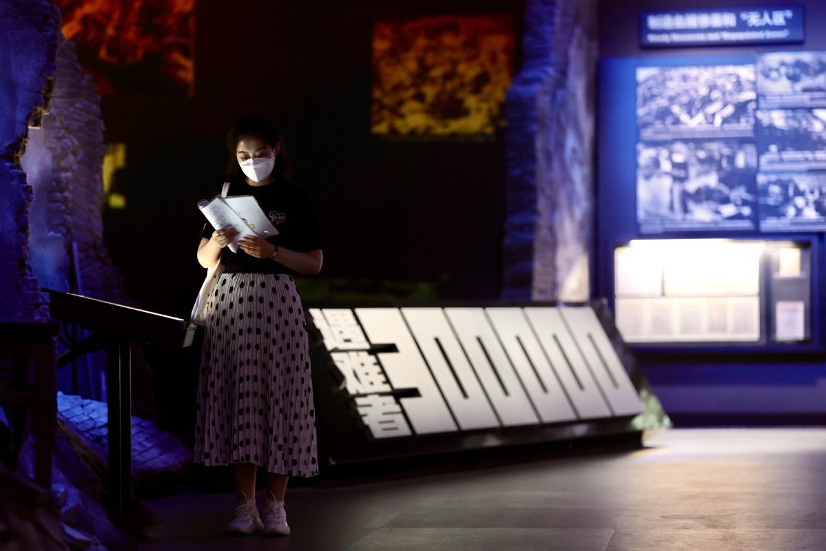 《為了民族解放與世界和平》主題展覽在京開幕