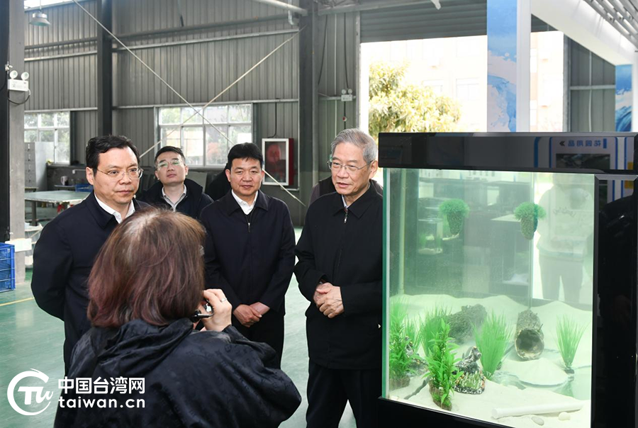 海峽兩岸關係協會會長張志軍到駐馬店市調研台資企業發展情況
