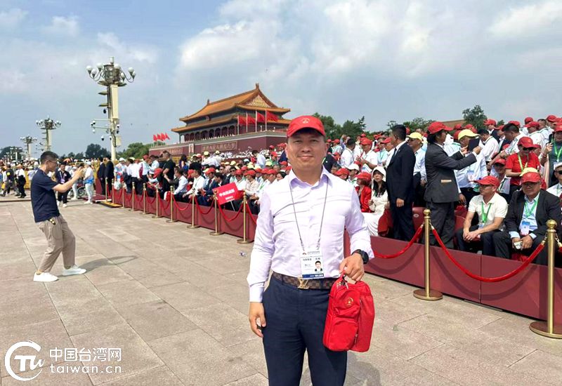 在渝臺胞熱議九三閱兵：作為中華民族一分子 與有榮焉