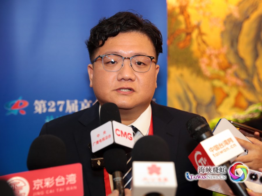 “科技創新 融合發展”：第27屆京臺科技論壇在京開幕