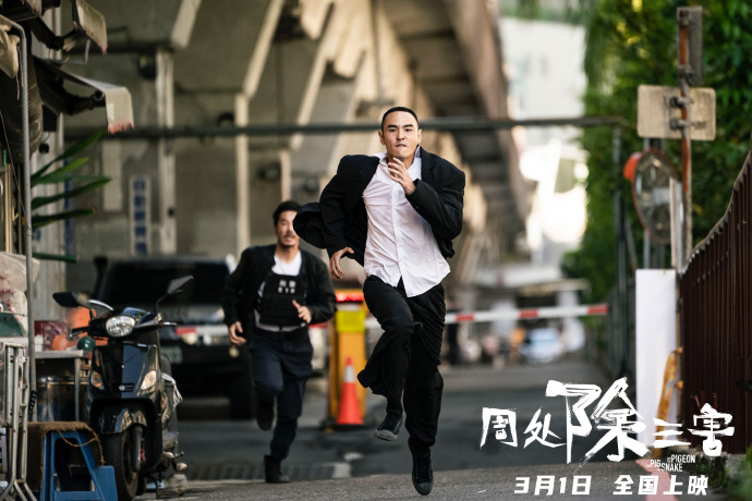 臺青評電影《周處除三害》：兩岸同胞同文同種，特別容易共情共鳴