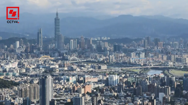 島內輿論：賴清德講話煽動兩岸對立 逆台灣民意而行_fororder_4dafc8e0e5b2604c1921a4a033a1594