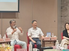 《春天是我們的：辜金良、許金玉和小傅的故事》新書發佈會在京舉行