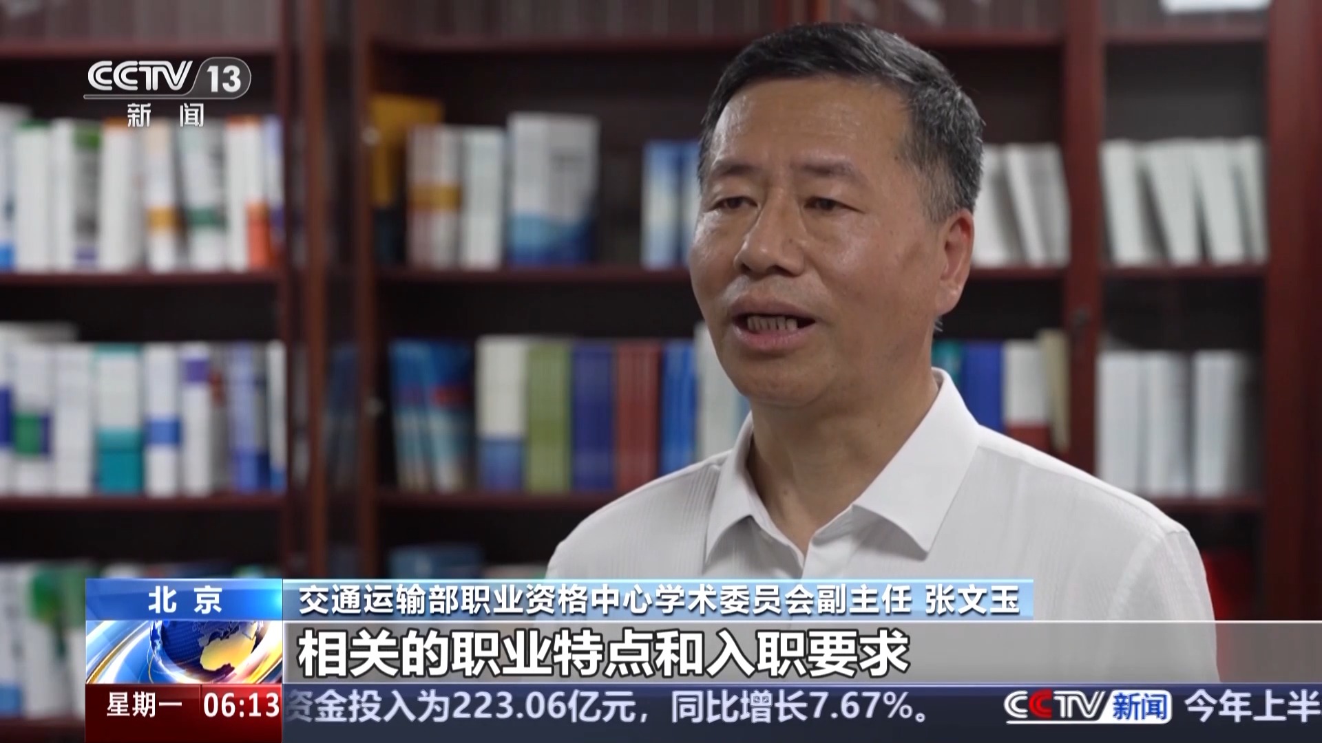 炫酷！用代碼指揮無人機“千軍萬馬” 低空經濟新賽道職業“上新”