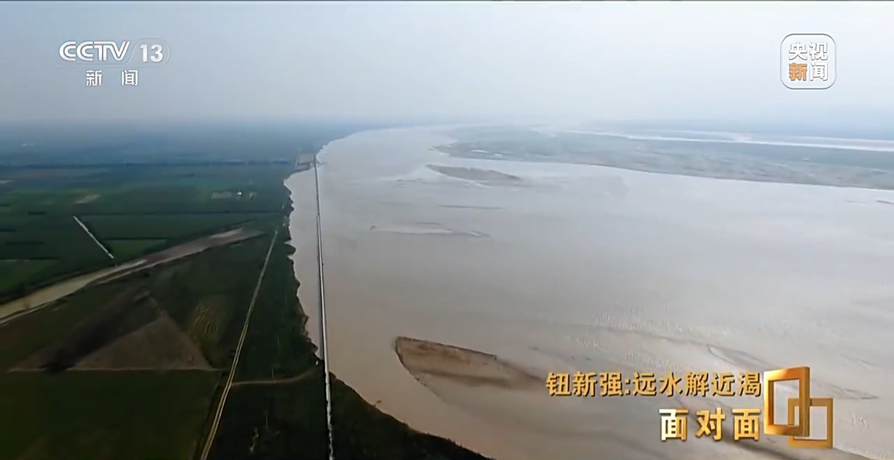 遠水解近渴 惠及1.85億人的超級工程有多牛？