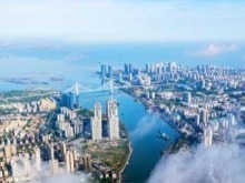 封關百日成績單發佈 海南凝聚“新期待” 封關百日成績單發佈 海南凝聚“新期待”