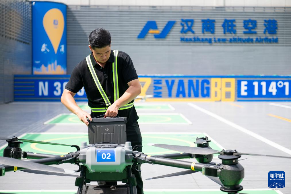 武漢新增10條低空物流航線