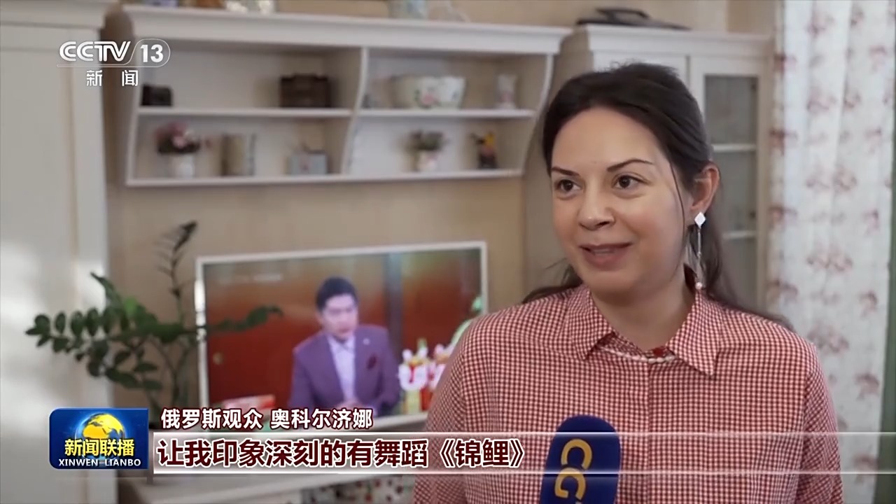 傳播數據創歷史新高!總臺春晚成為海外傳播中國文化的亮麗名片 傳播數據創歷史新高!總臺春晚成為海外傳播中國文化的亮麗名片