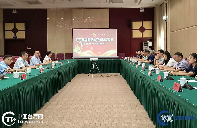 贛臺青年企業家赴新疆開展經貿考察交流活動 贛臺青年企業家赴新疆開展經貿考察交流活動