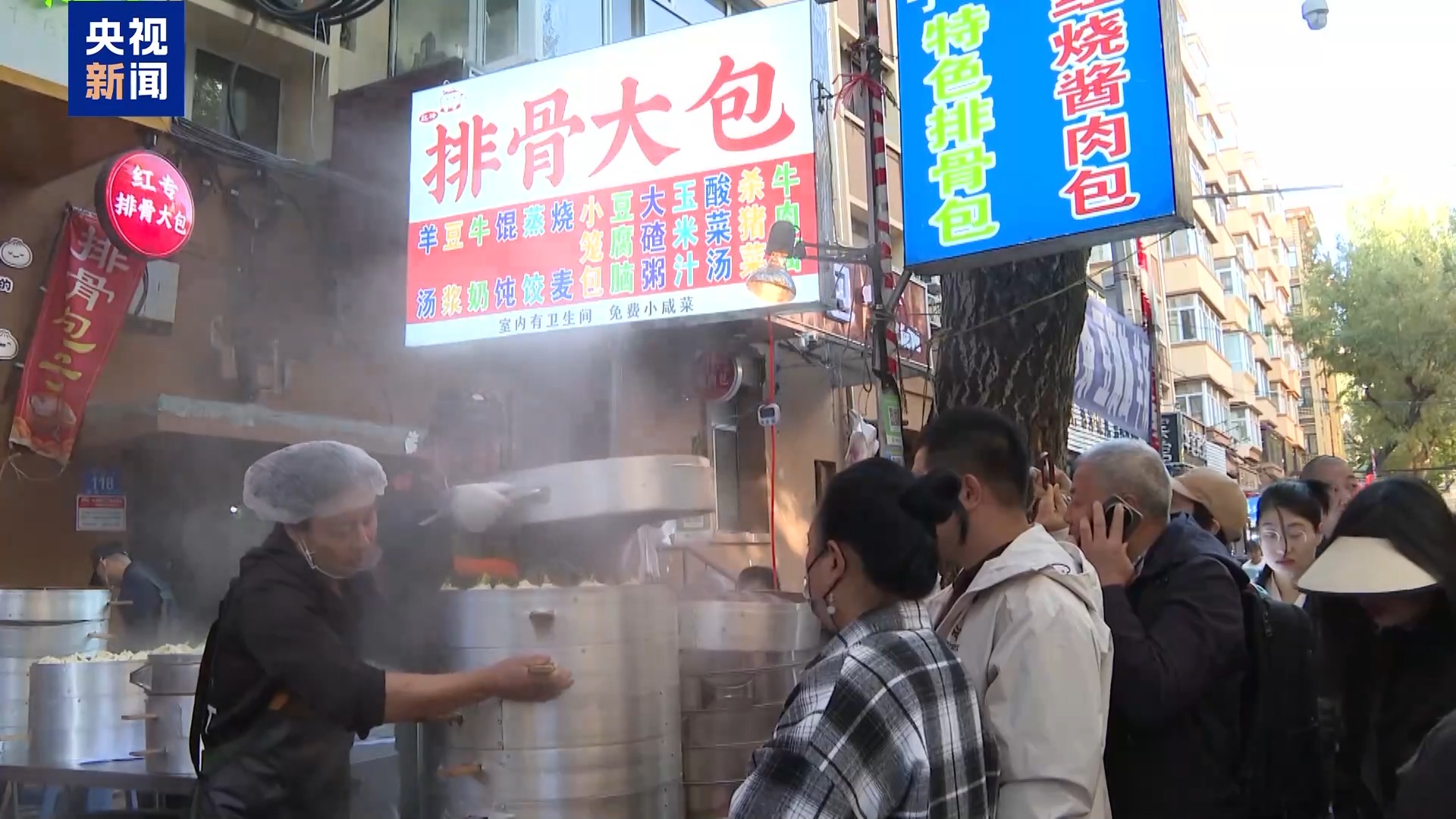 南北早餐圖鑒：煙火氣裏藏著豐收密碼