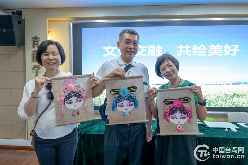 有朋自寶島來，寧波“常青藤”結出快樂果