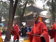 共沐儒風 同迎春韶——海峽兩岸青年同祭孔