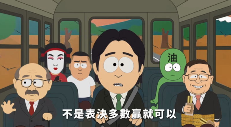 綠營年輕選票大流失 謝寒冰曝：“老綠男”方式早已過時