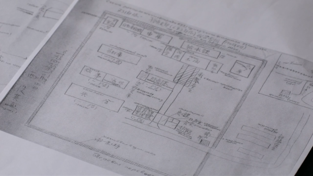 鐵證如山！中央檔案館公佈一批日本731部隊罪行檔案