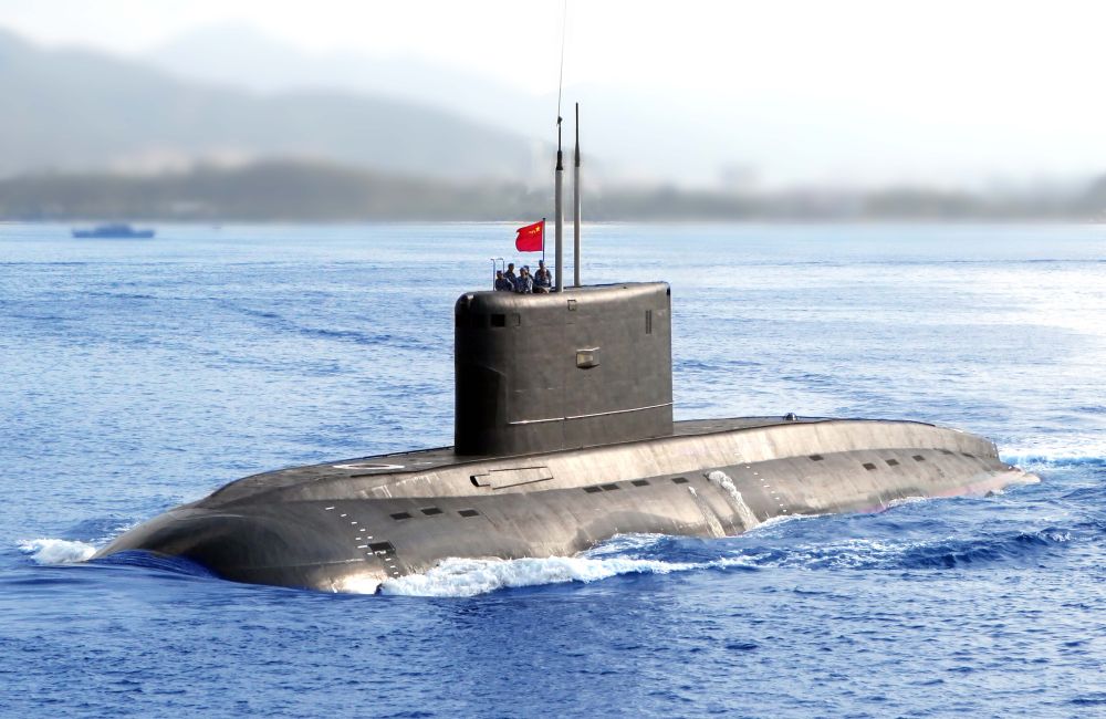 向著全面建成世界一流海軍闊步前行——寫在人民海軍成立75週年之際
