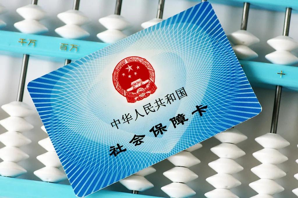 地方兩會陸續召開，“十五五”開局之年各地準備怎麼幹？