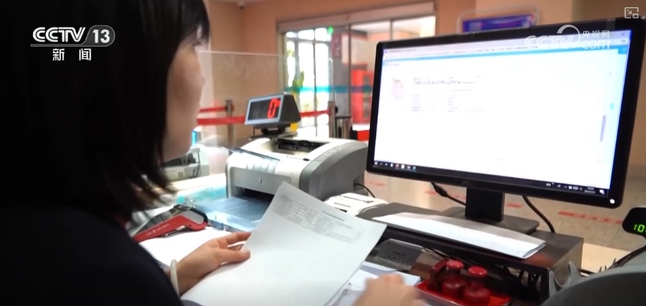 結算支付“順暢無感”！多維度洞察醫保基金即時結算新變化