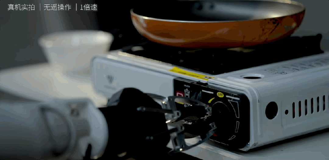 保姆機器人來了！越來越“機”智，應用新空間打開