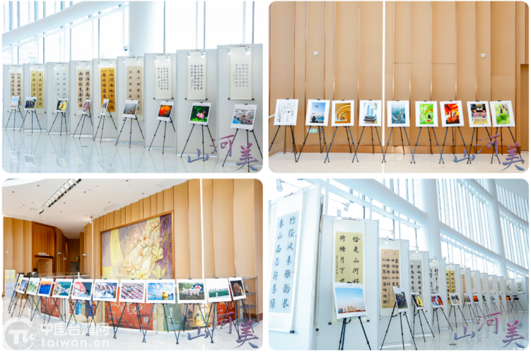 “山河美·兩岸青少年詩詞大會”在滬舉辦兩岸青年共赴文化研學營