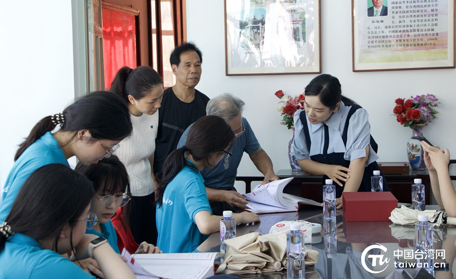 閩江學院師生深入福州縣（市）區探尋“臺胞尋根工程”之道