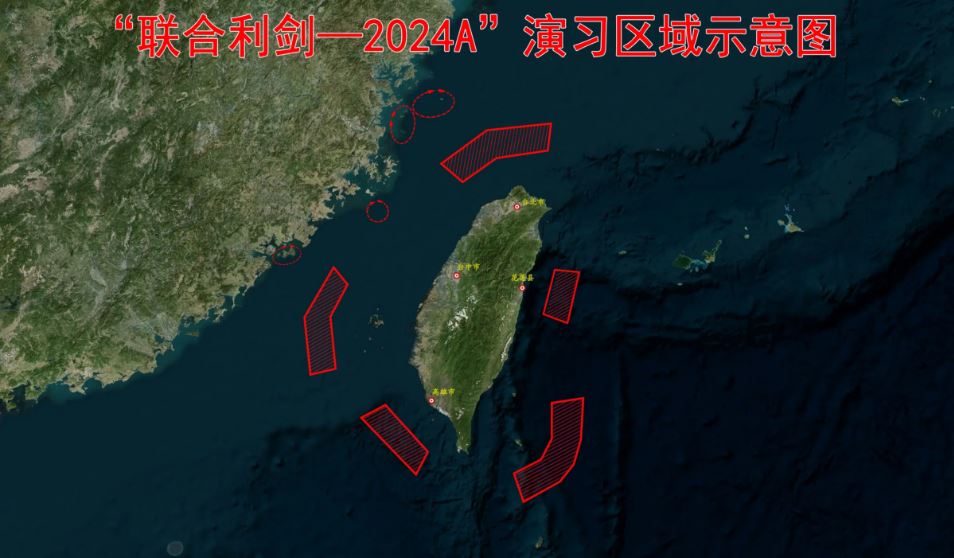 賴清德欺世盜名、違背大義、罔顧民意，必遭嚴懲