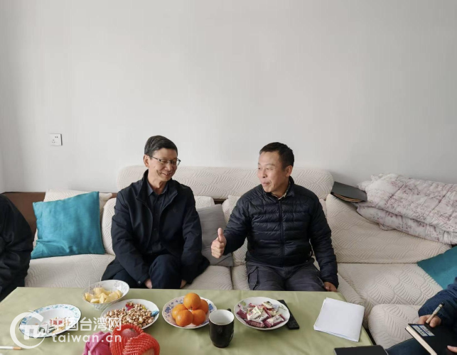 海峽隔不斷的血脈親——臺胞盤州尋親記