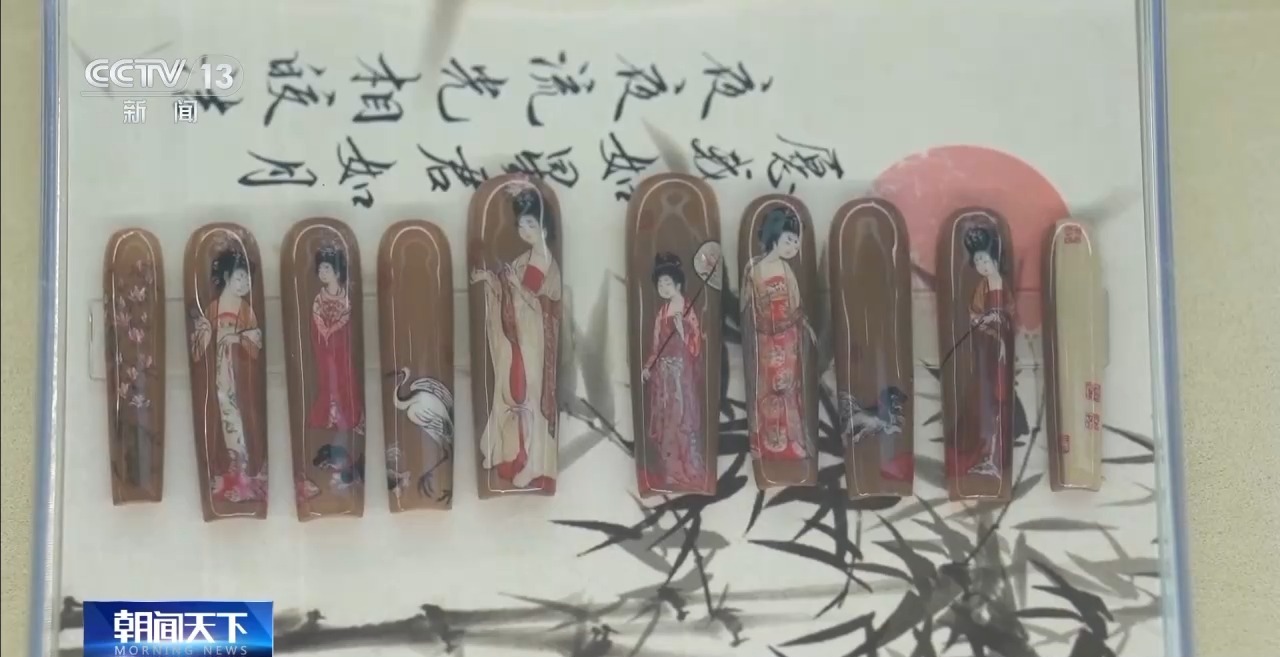 龍鳳牡丹上指尖！東海穿戴甲讓“方寸國潮”火爆海外