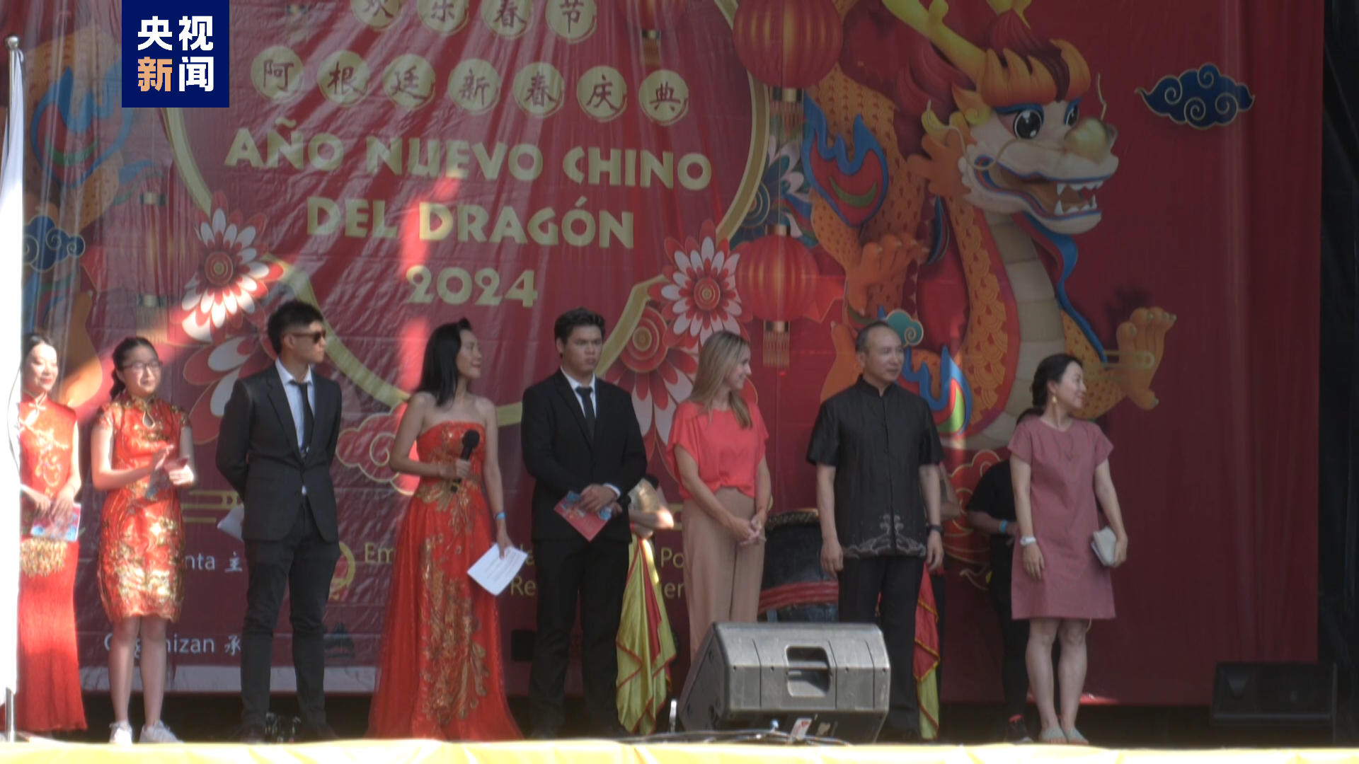 “春晚序曲 全球看春晚” 中央廣播電視總臺春晚宣傳片亮相阿根廷最大廟會