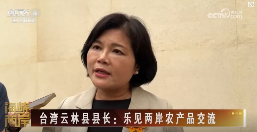 大陸恢復台灣地區文旦柚輸入彰顯兩岸一家親