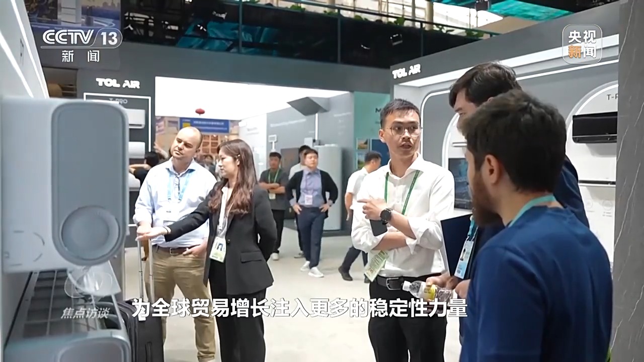 “圈粉”全球客商 廣交會向世界“種草”中國“智”造