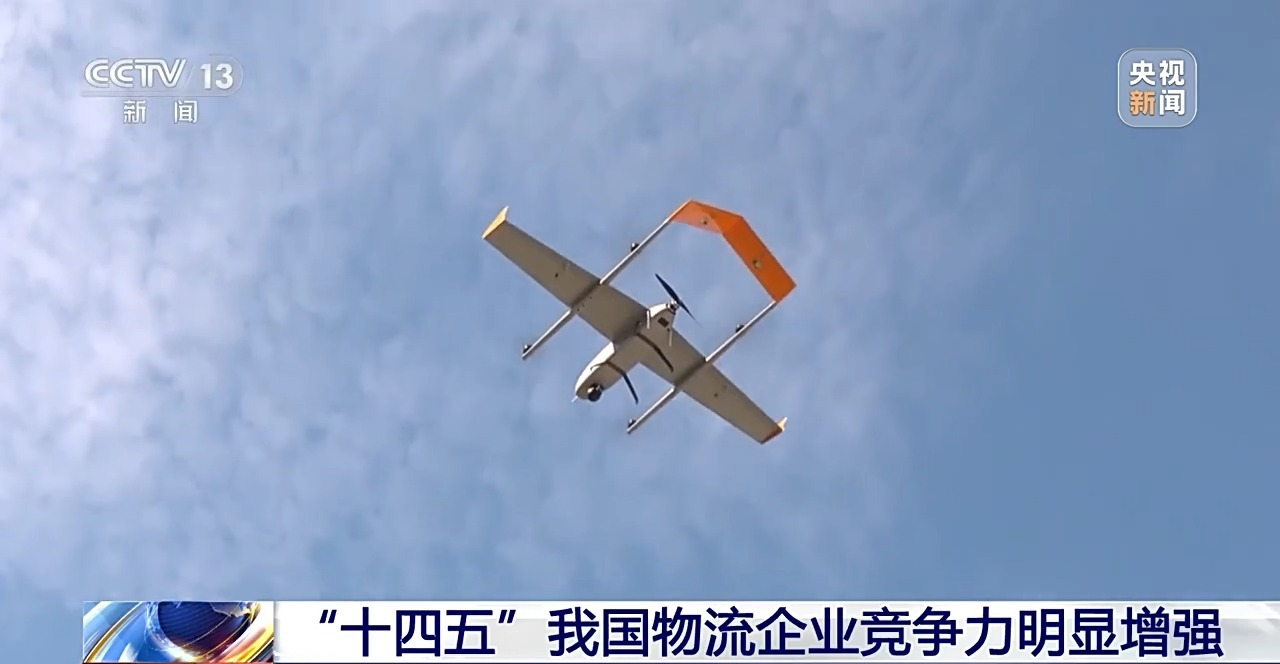 中國物流市場規模連續多年保持世界第一