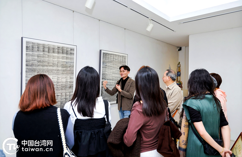 廣州大新美術館舉辦“璀璨10年 上善若水”2025兩岸青年藝術交流展 廣州大新美術館舉辦“璀璨10年 上善若水”2025兩岸青年藝術交流展