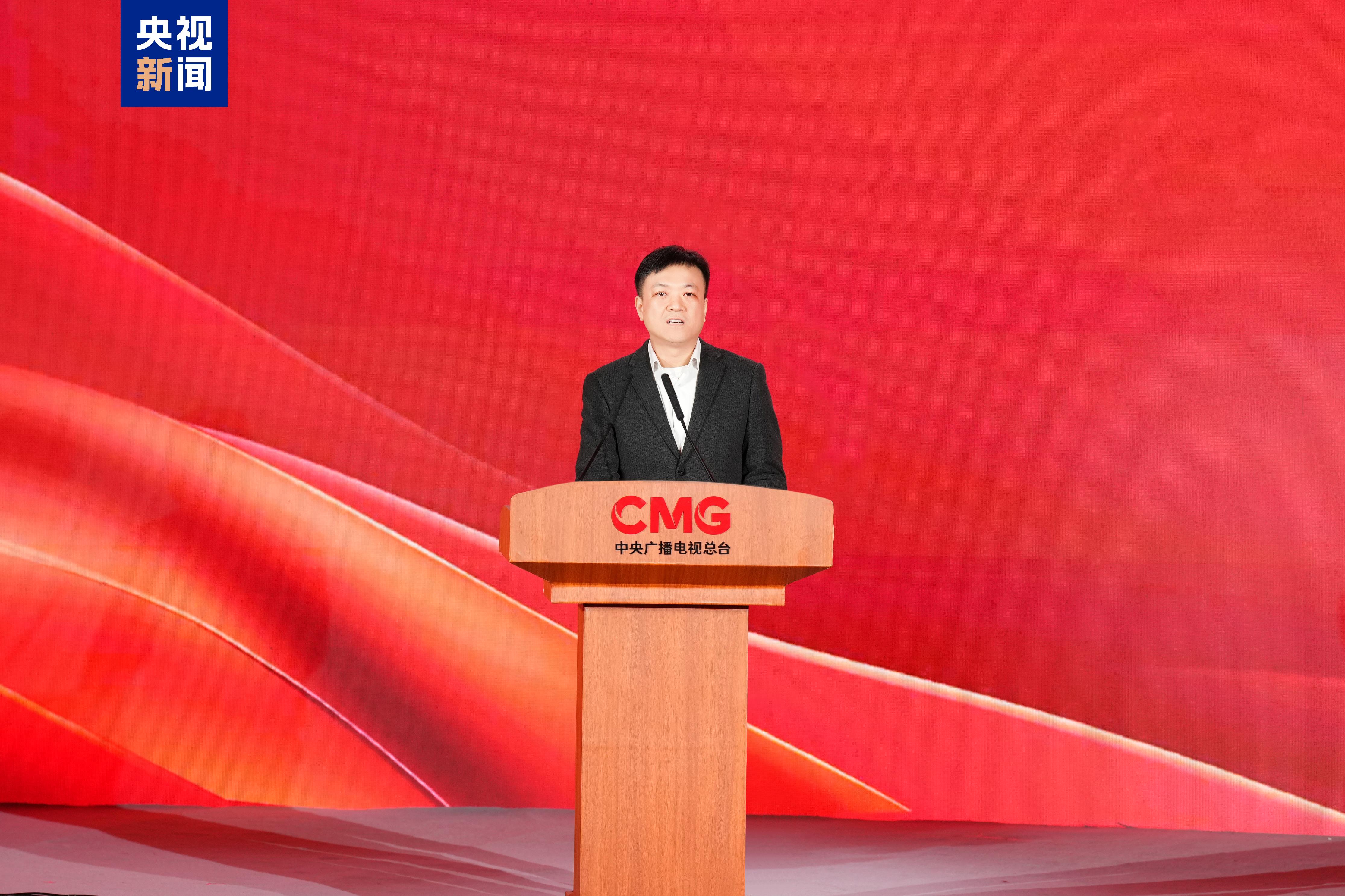 再譜新章！中央廣播電視總臺央視綜合頻道2026年精品節目片單發佈