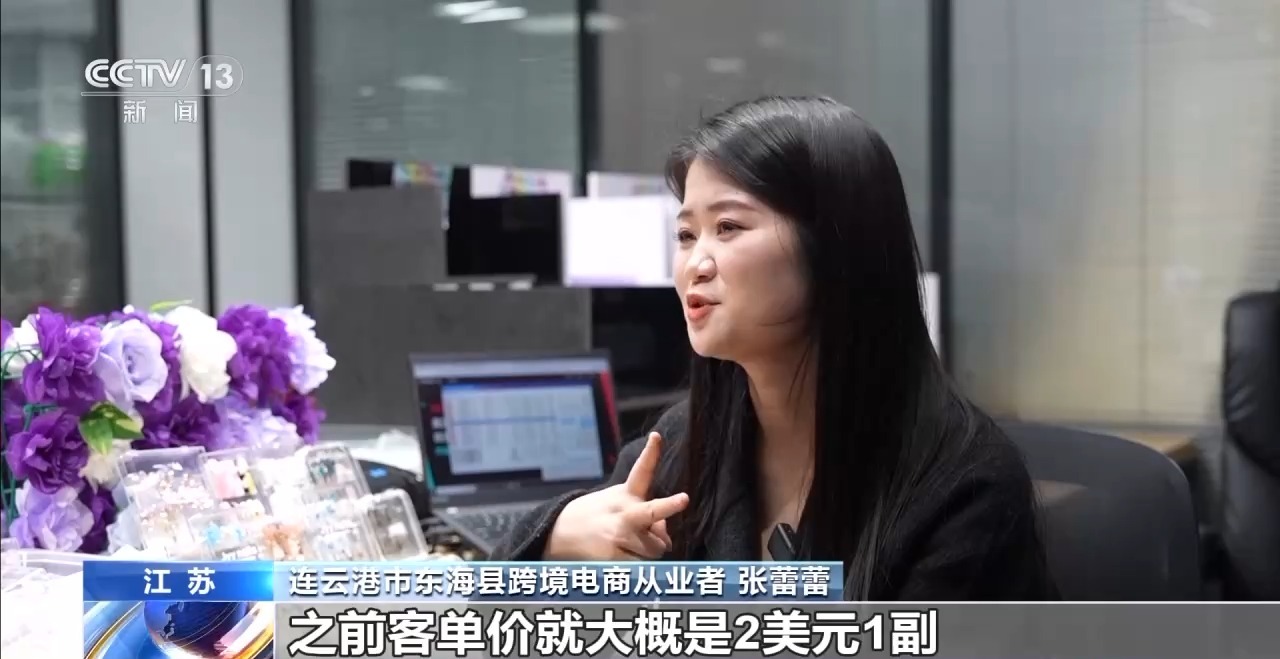 龍鳳牡丹上指尖！東海穿戴甲讓“方寸國潮”火爆海外