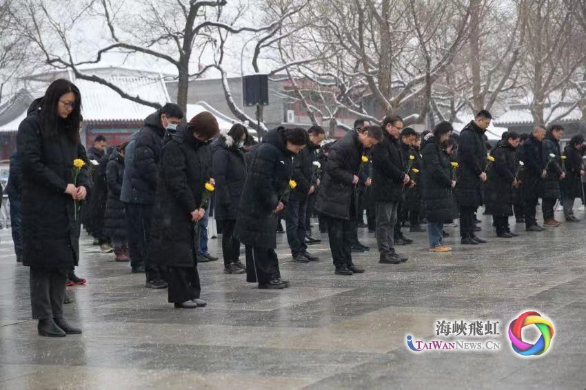 銘記歷史 珍愛和平：中國人民抗日戰爭紀念館舉行南京大屠殺死難者國家公祭日悼念活動