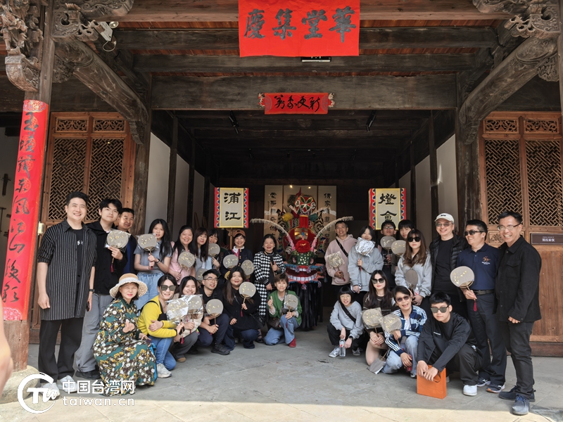 台灣青年跨越海峽的“金”彩之旅