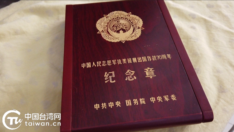 特稿丨憶黃埔百年崢嶸，鑄民族團結之魂 ——“不忘初心，繼續奮鬥”，記內蒙古黃埔同學會發揚愛國傳統，促進祖國統一