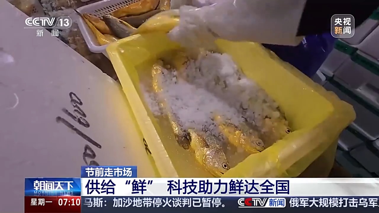 大閘蟹搭無人機、“小煤球”月餅出圈 今年雙節市場超有料 大閘蟹搭無人機、“小煤球”月餅出圈 今年雙節市場超有料
