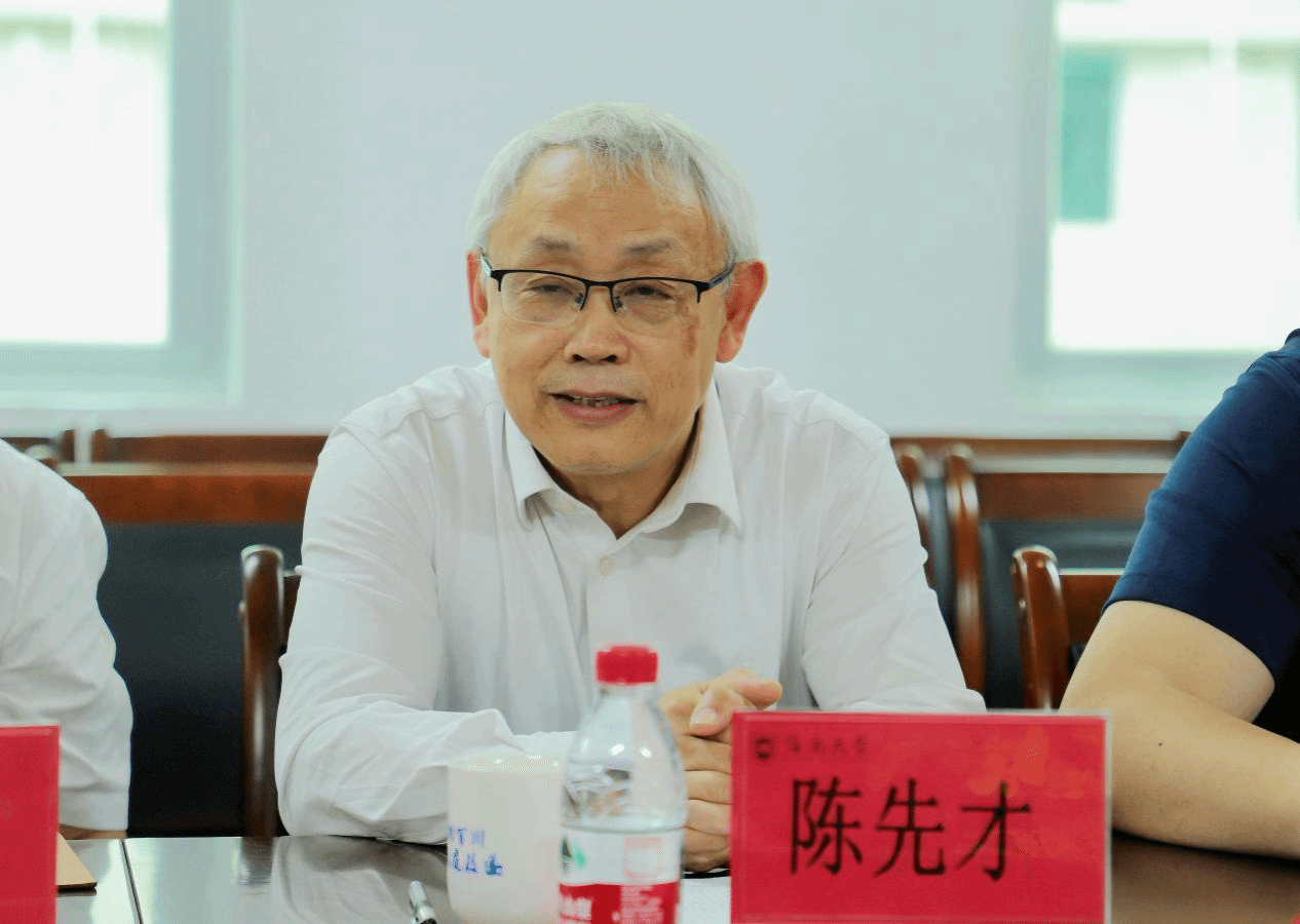 海南大學台灣研究中心揭牌 海南大學台灣研究中心揭牌