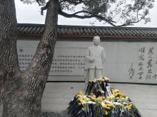 憑將一掬丹心在!吳石將軍,您的名字將被更多人銘記 憑將一掬丹心在!吳石將軍,您的名字將被更多人銘記