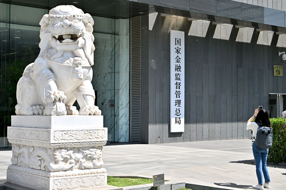 鐘華論：將改革開放進行到底