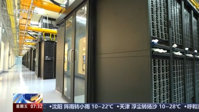 晶片國産化率超九成 全國首個“四算合一”算力網絡調度平臺建成
