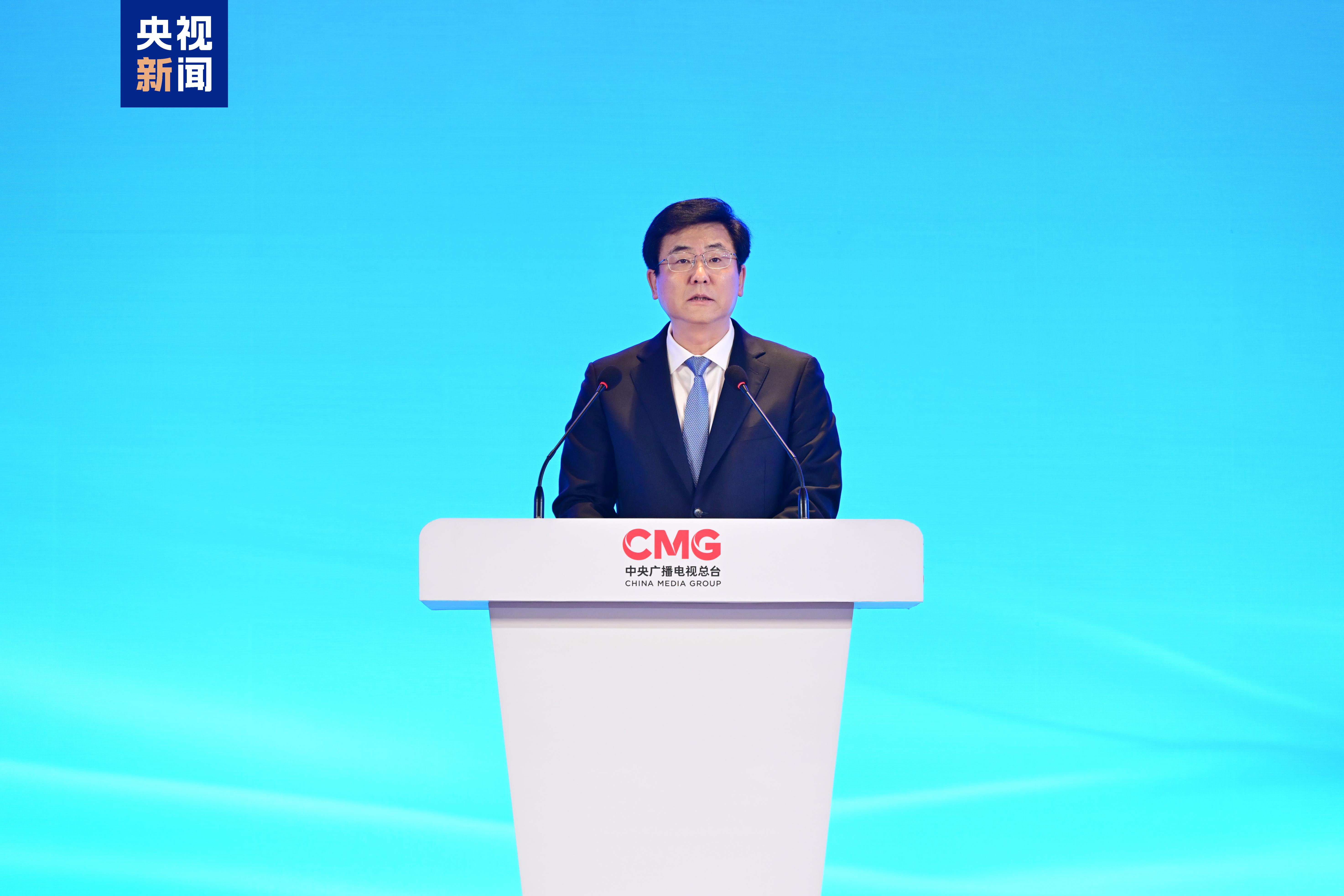 智無界 視未來！第十二屆全球視頻媒體論壇在泉州舉行