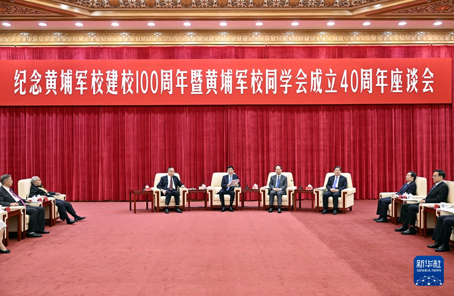 習近平致信祝賀黃埔軍校建校100週年暨黃埔軍校同學會成立40週年強調 為同心共圓中國夢廣泛凝心聚力