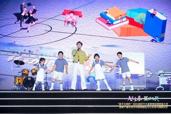 唱響青春之歌！2024校歌會揭曉十大原創校園歌曲