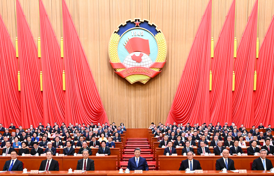 全國政協十四屆四次會議在京開幕 習近平等黨和國家領導人到會祝賀