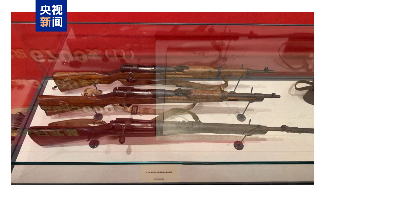 華南人民抗戰歷史專題展開幕 多場景裝置豐富觀展體驗