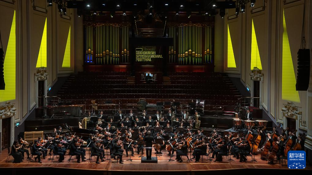 中國國家大劇院管弦樂團開啟歐洲多國巡演 中國國家大劇院管弦樂團開啟歐洲多國巡演