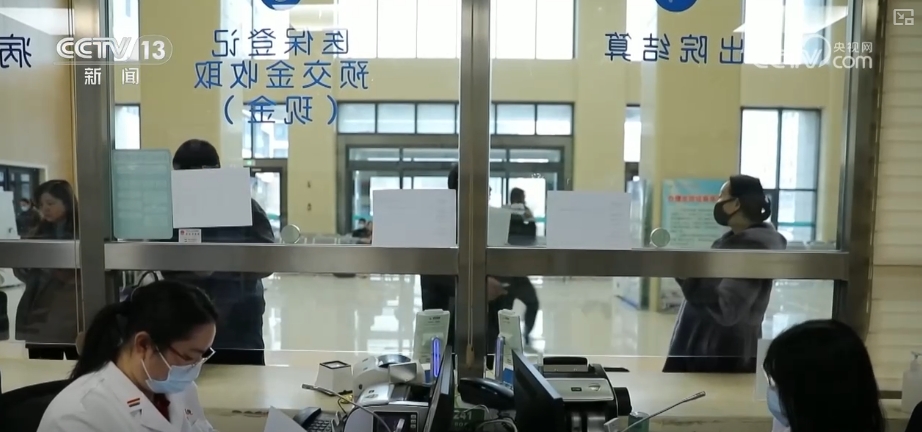 結算支付“順暢無感”！多維度洞察醫保基金即時結算新變化